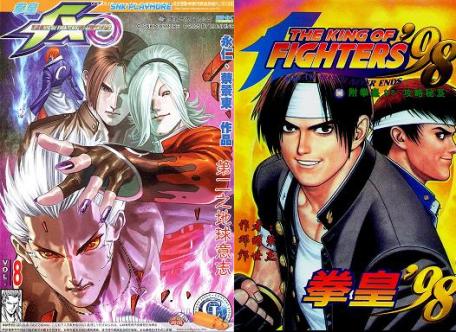 The king of fighters - (Mangas relacionados) Enter-kof